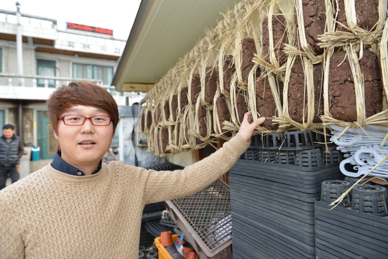 상우약초 이미지