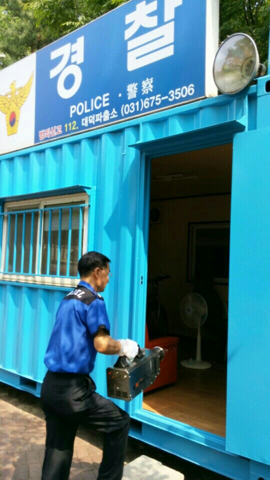 주식회사 예스종합관리 이미지