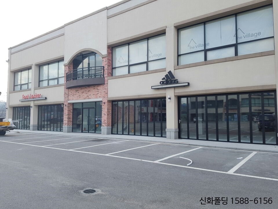 롯데대형카센타 이미지