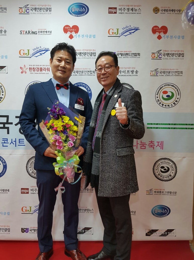 노원1종합사회복지관 이미지