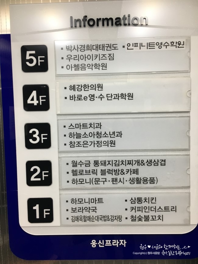 하모니마트삼성 이미지