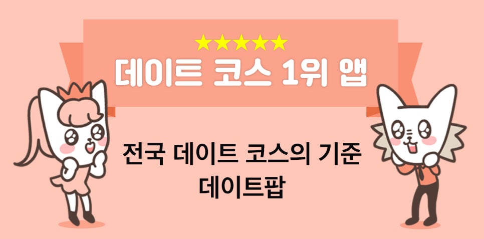 디비스토리 이미지
