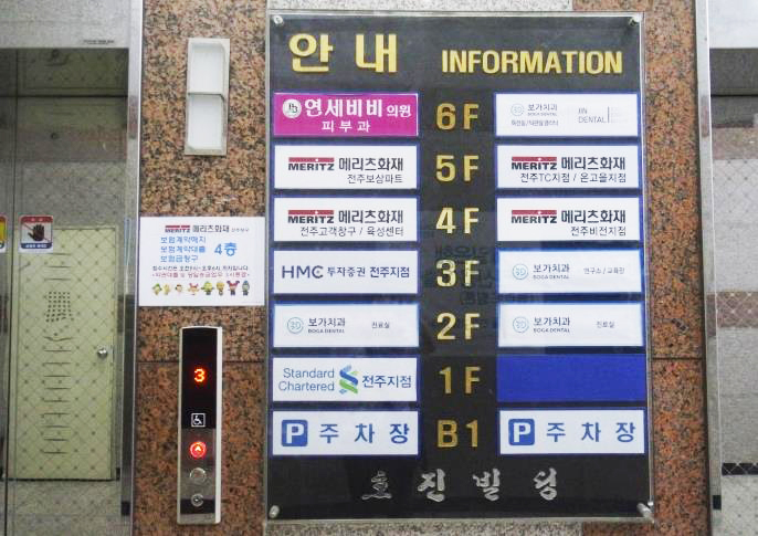 비비네트워크 이미지