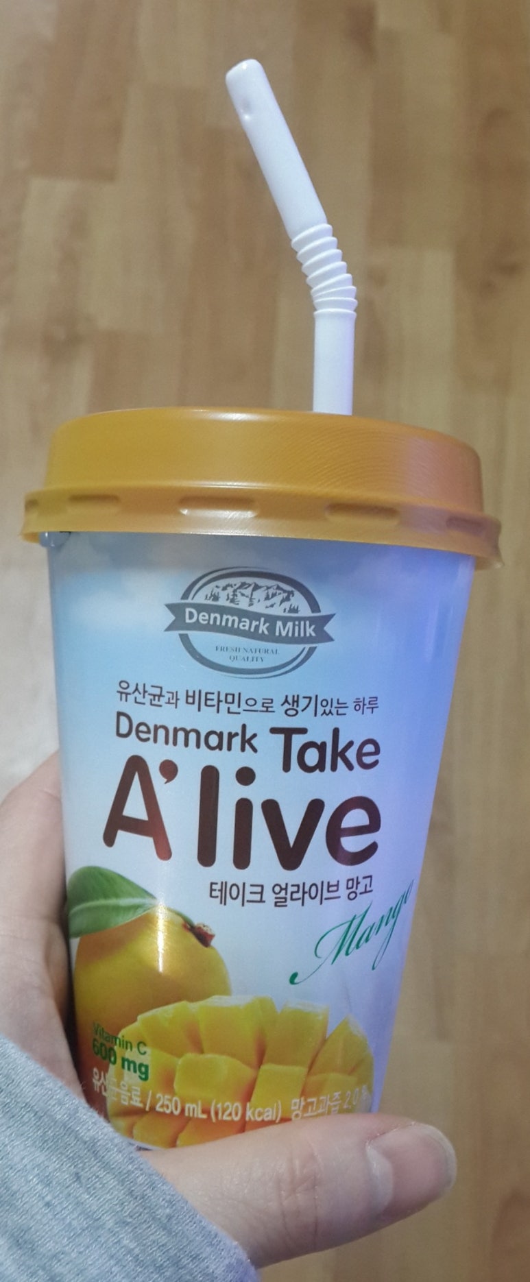 (주)동원F&B수원공장 이미지