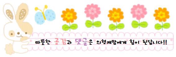 이든의원 이미지