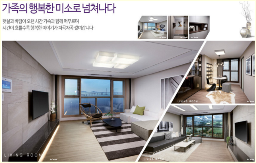 호텔하이빌 이미지