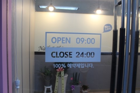 식스틴네일 이미지
