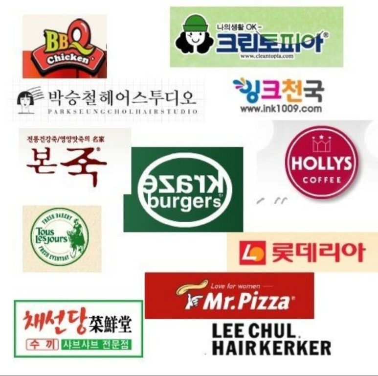 네네치킨봉명사창점 이미지