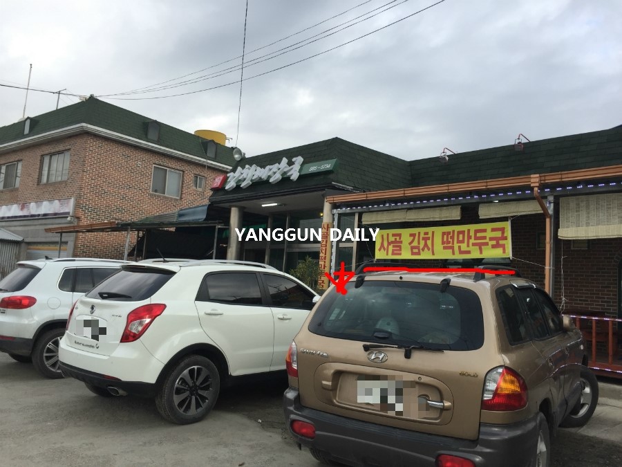 강천주유소 이미지