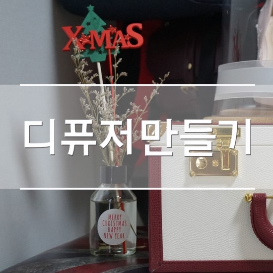 오빠네 캔들 이미지