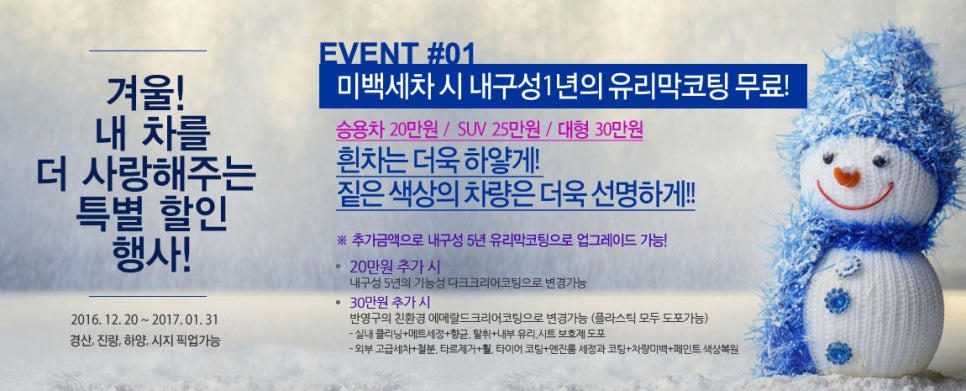 카비젼맵시 이미지