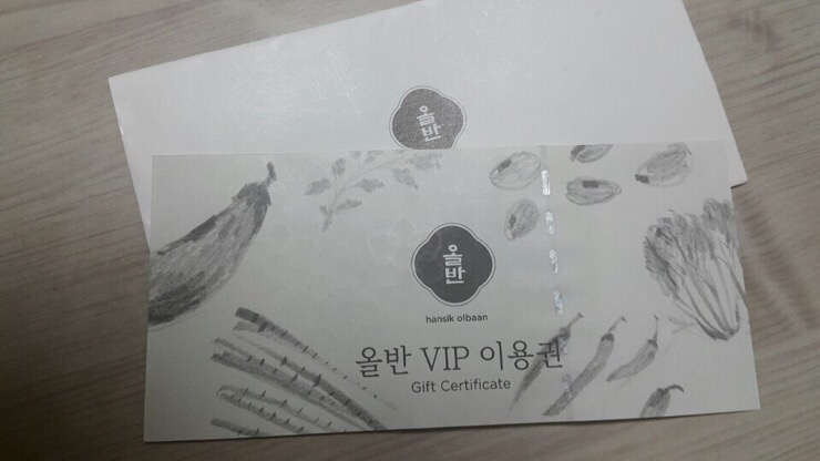 하이웨이마트 송탄지산점 이미지