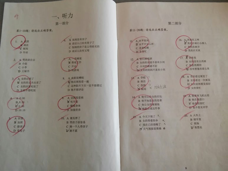 초은교실 이미지