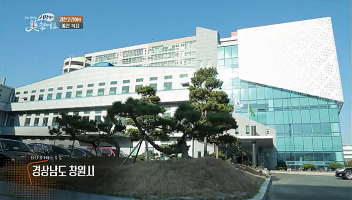 경한글로벌 이미지