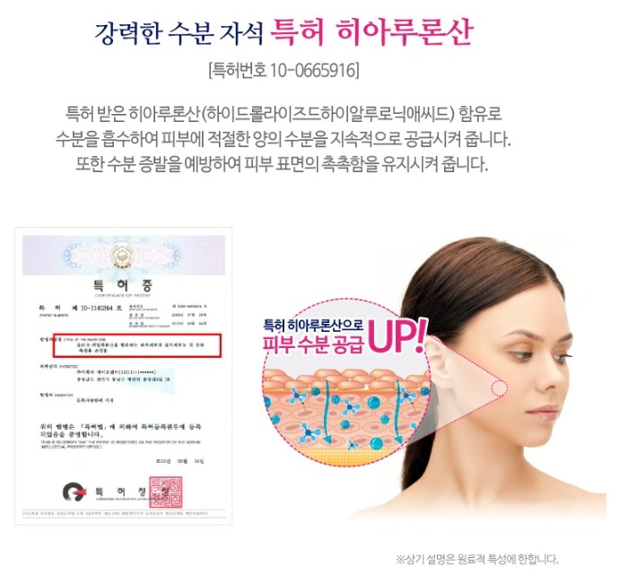 부여세라 이미지