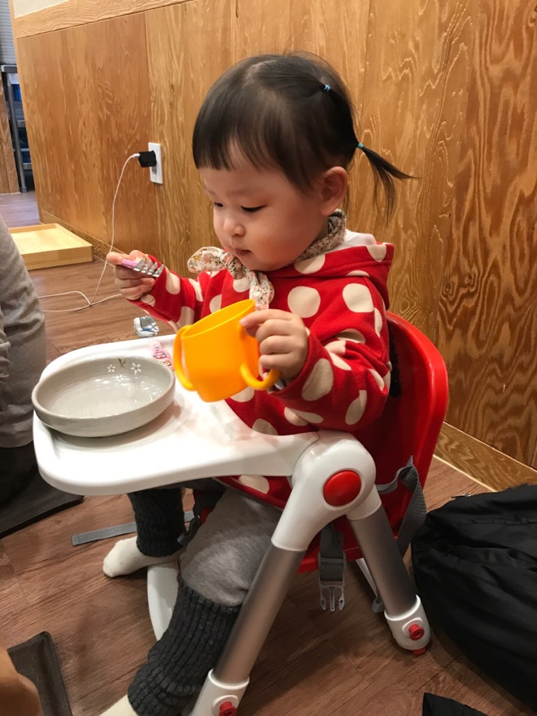 일진정육 이미지