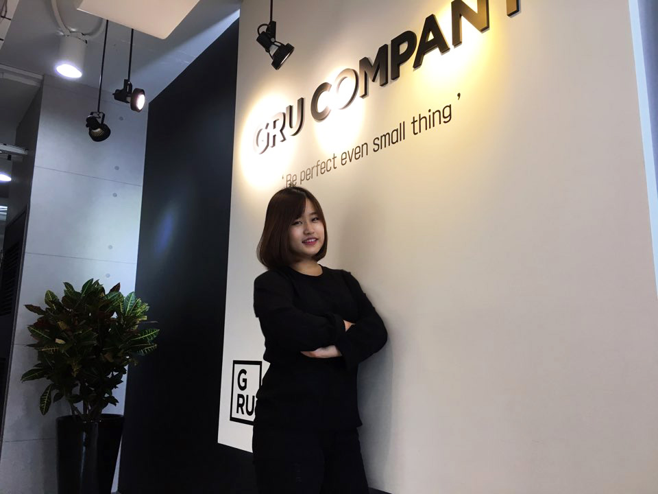 그루컴퍼니 이미지