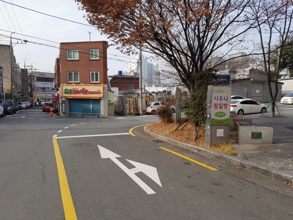 대구프리허그한의원 이미지
