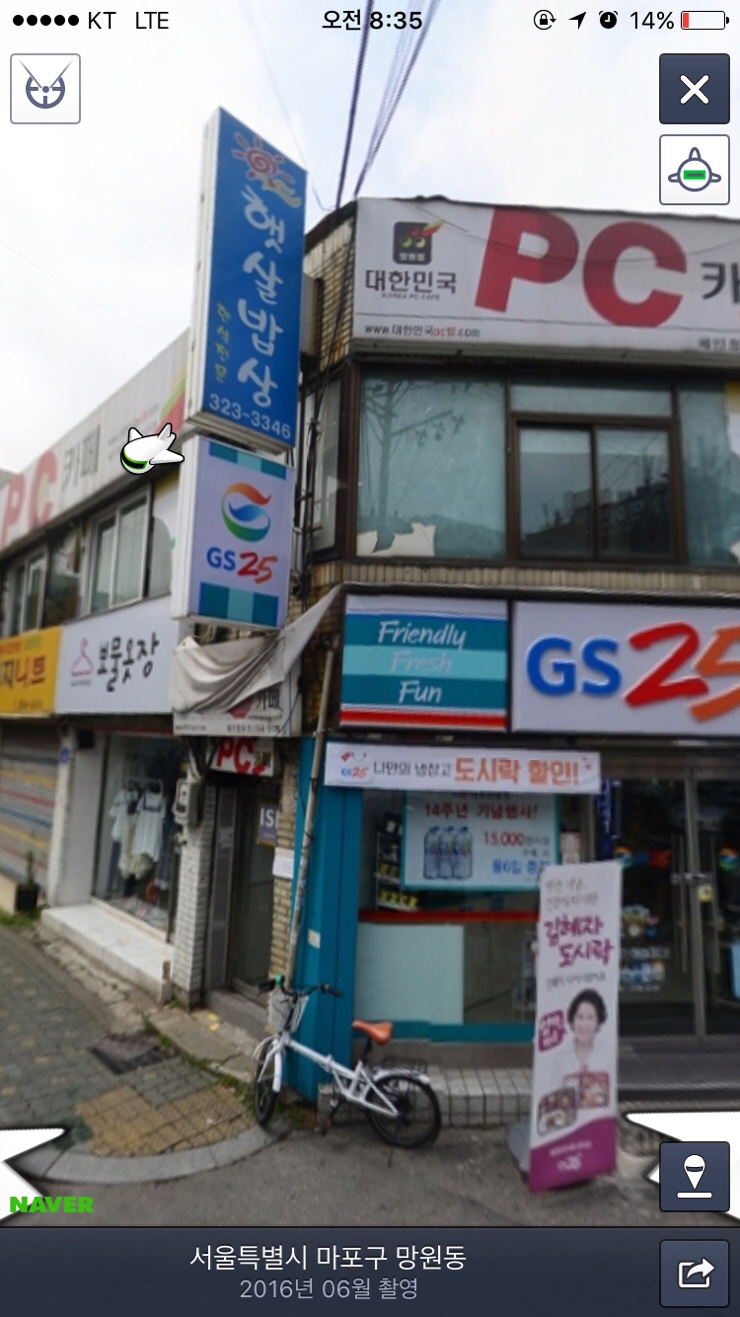 K팝스타코인노래연습장 이미지