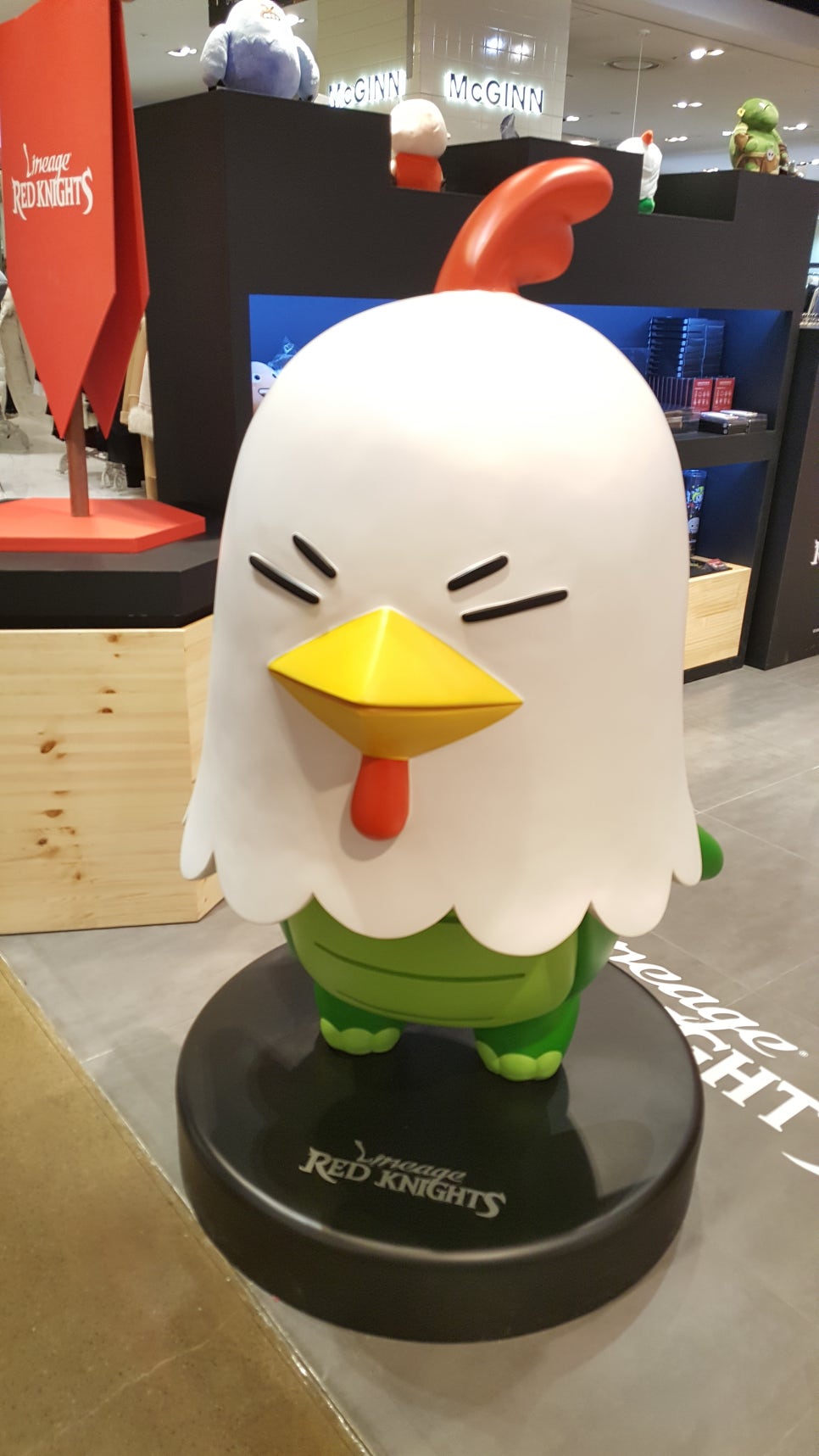 레드스토어 이미지