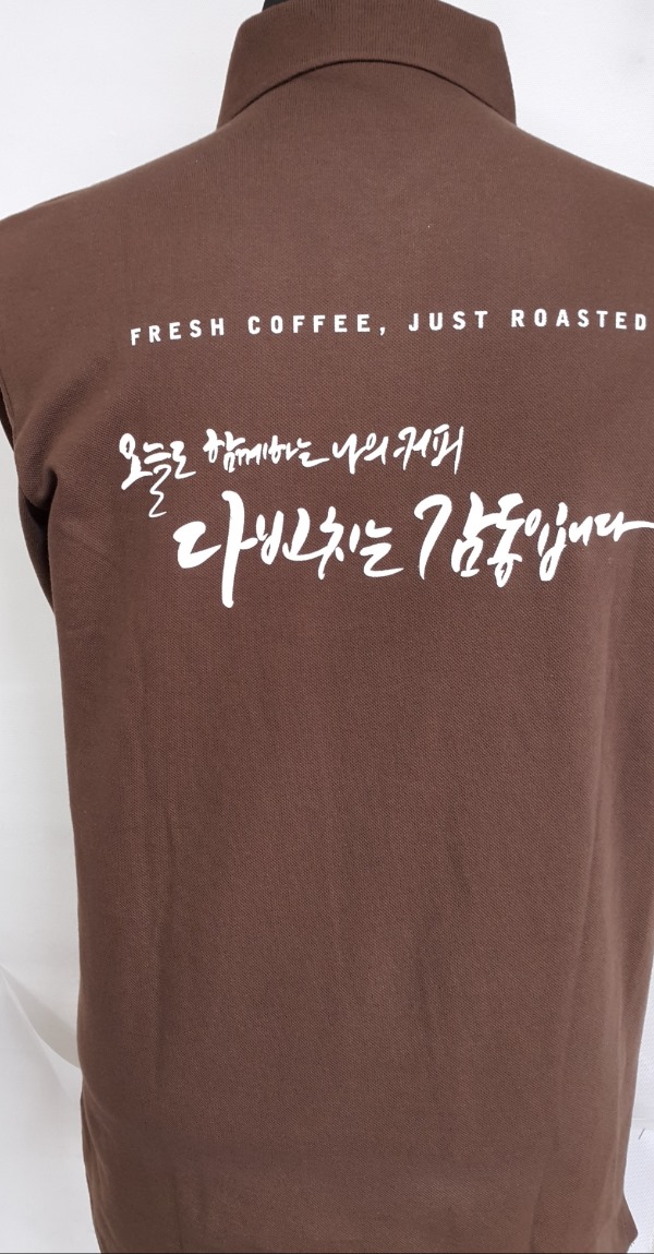 카라커피숍 이미지