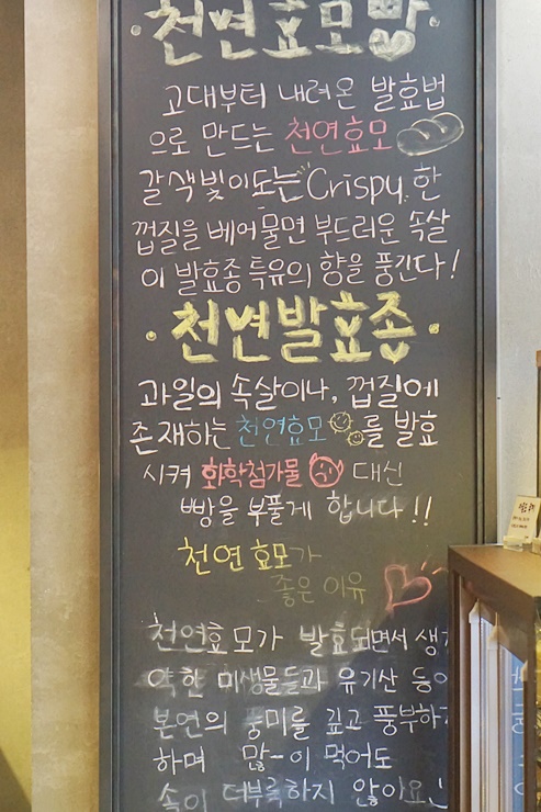 오팡 이미지