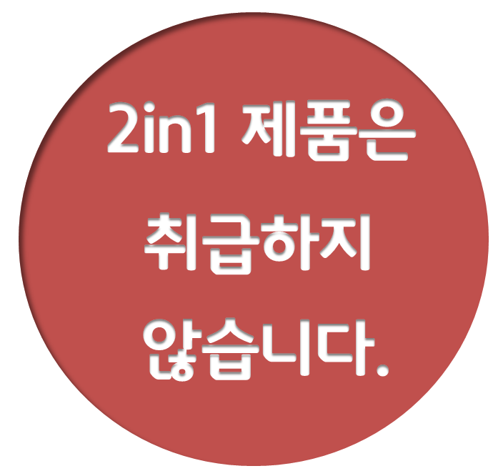 주원에어컨 이미지