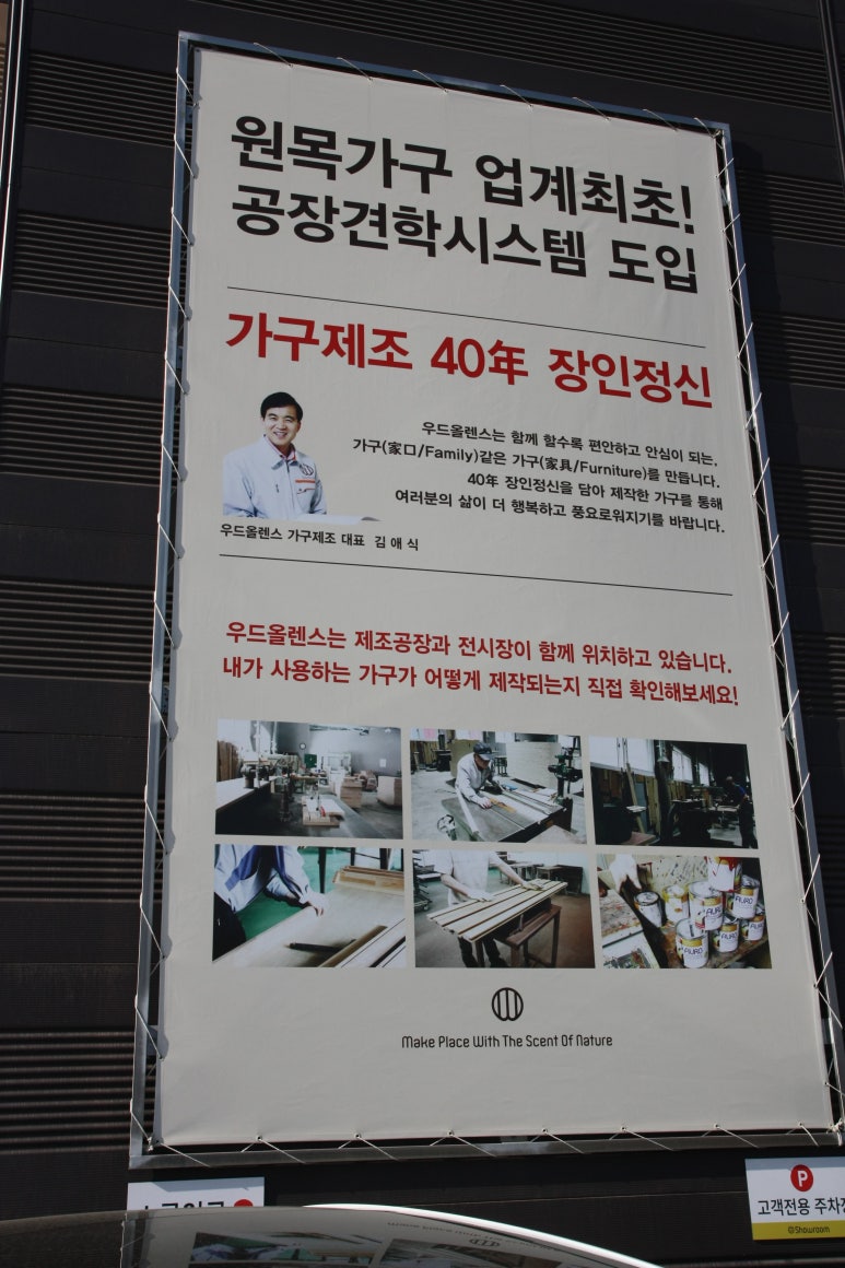 올렌스 이미지