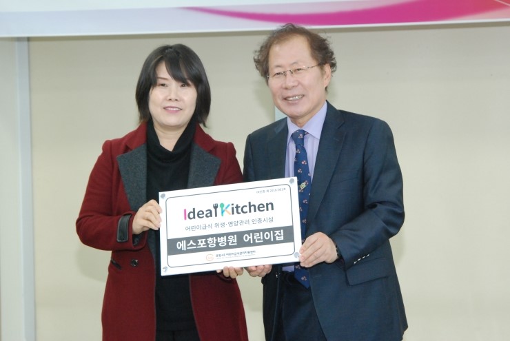 대경시설관리 이미지