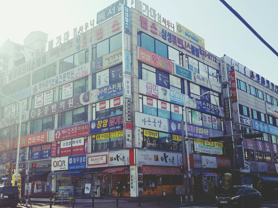 블럭몬스터 이미지