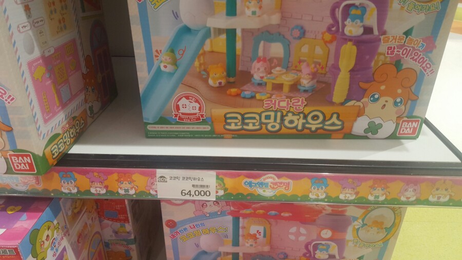 (주)에그필드 이미지