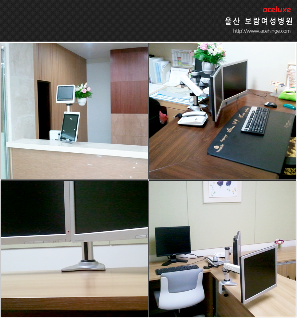여성보람병원 이미지