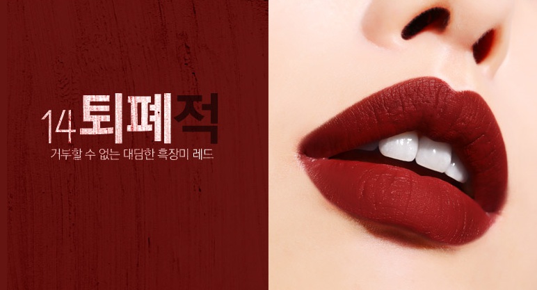 스카이뷰티 이미지