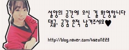 레이크손세차 이미지