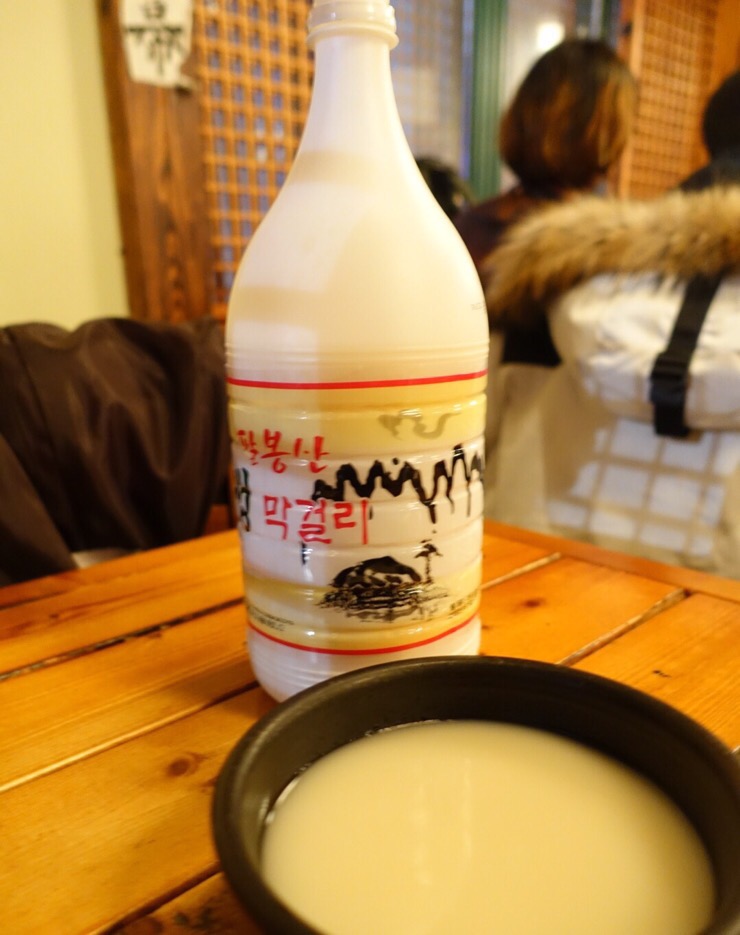 줜막걸리아노 이미지