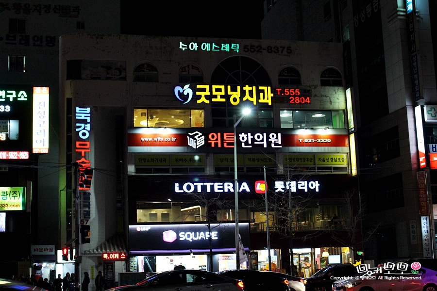 수아에스테틱 이미지