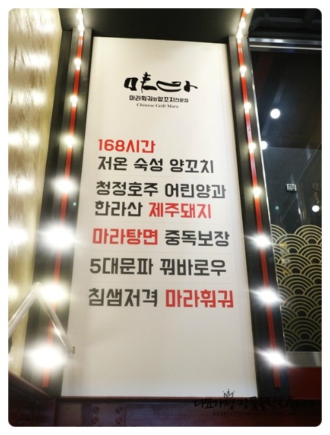 상수청정 이미지