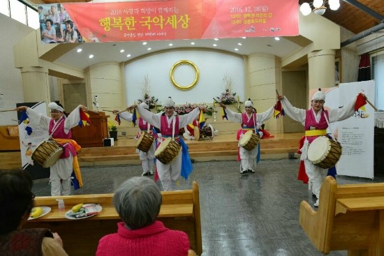 국악중심 연 이미지