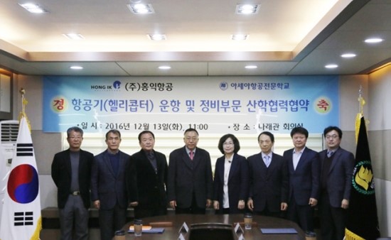 홍익방재 이미지