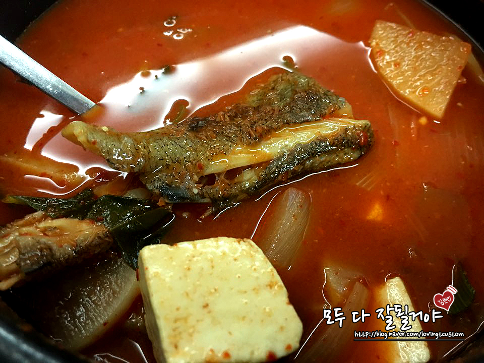 팔도미락 이미지
