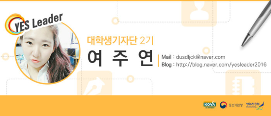 (주)엑세스아이씨티 이미지