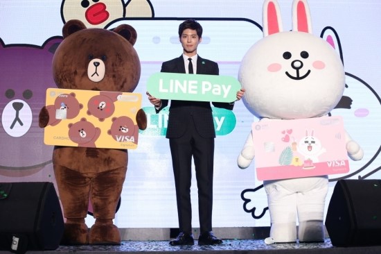라인광고 이미지