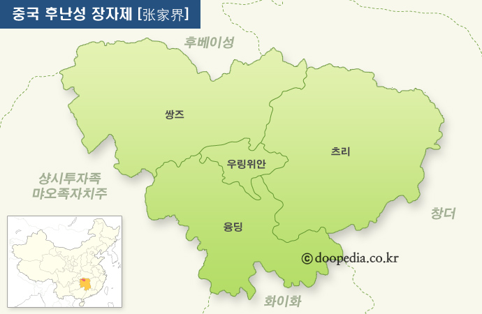 비경투어여행사 이미지