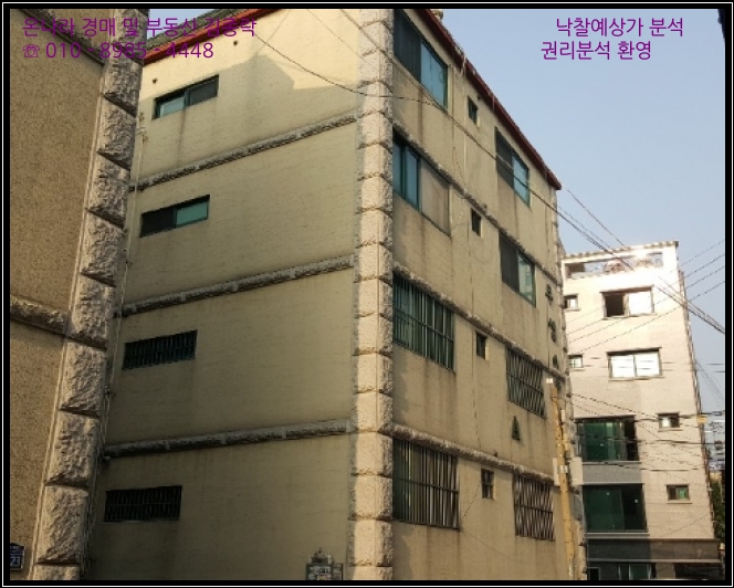 박달우회로164번길 이미지