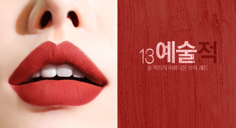 스카이뷰티 이미지
