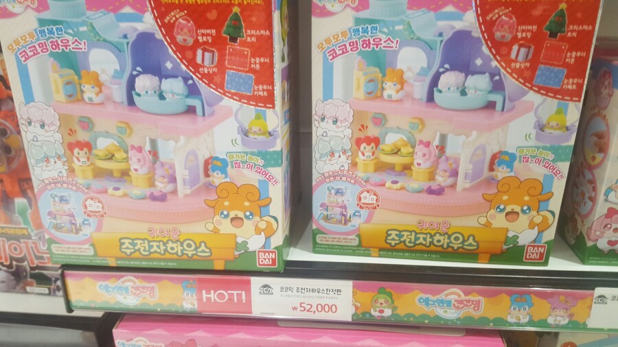 (주)에그필드 이미지