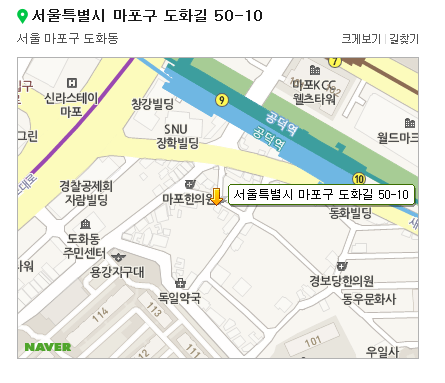 행복한배꼽방 이미지