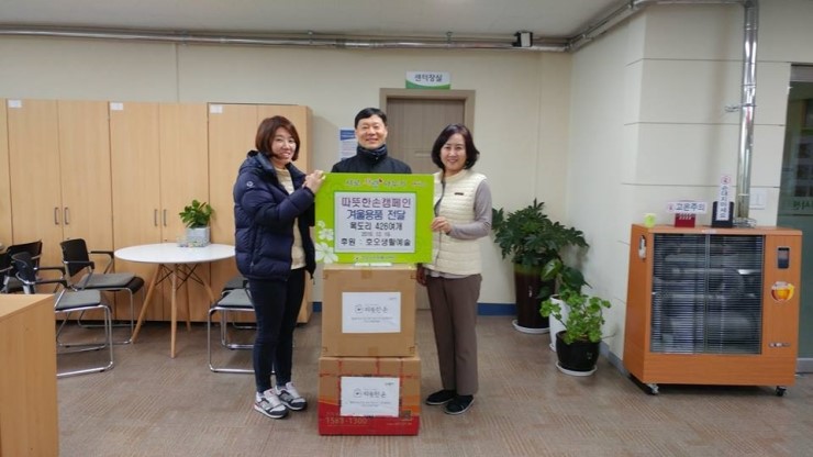 호오생활예술 이미지