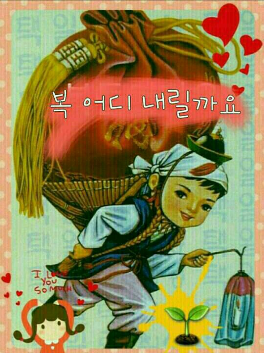 LG옷수선 이미지