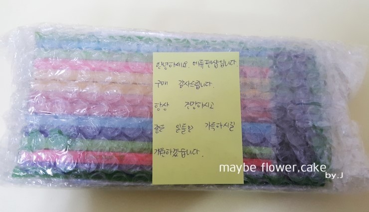 에듀펜샵 이미지